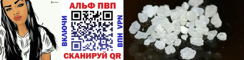 где продают   Дербент  А ПВП мука 