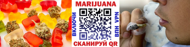 что такое наркотик  Дербент  Печенье с ТГК марихуана 
