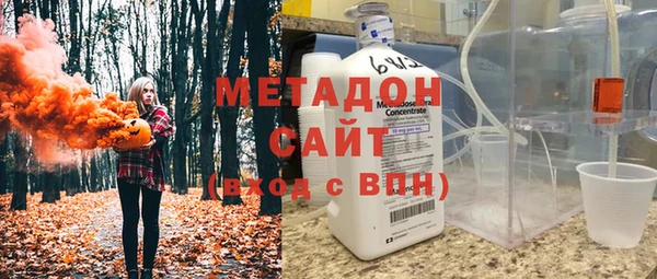 марихуана Абдулино