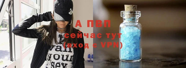 марихуана Абдулино
