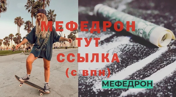 марихуана Абдулино