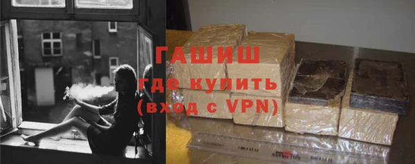 марихуана Абдулино