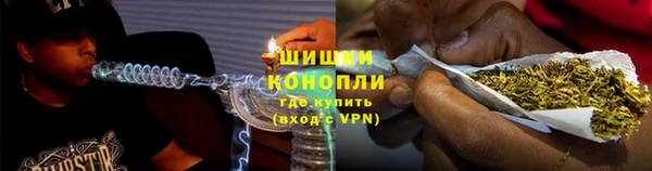 синтетический гашиш Абинск