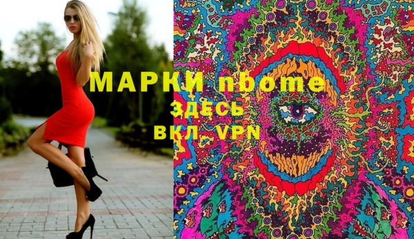 марихуана Абдулино
