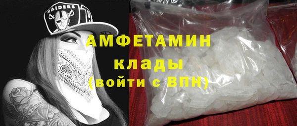 марихуана Абдулино