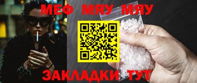 тгк Нарткала