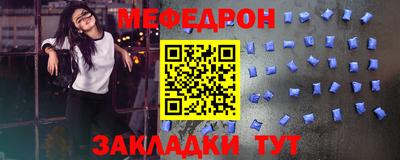 тгк Нарткала