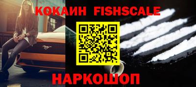тгк Нарткала