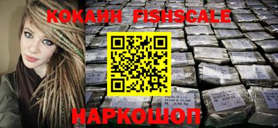тгк Нарткала