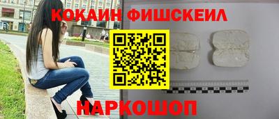 тгк Нарткала