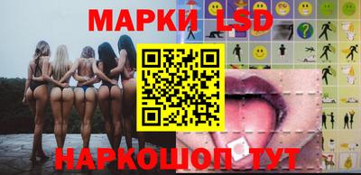 мефедрон VHQ Нальчик