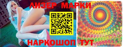 тгк Нарткала