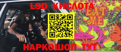 мефедрон VHQ Нальчик