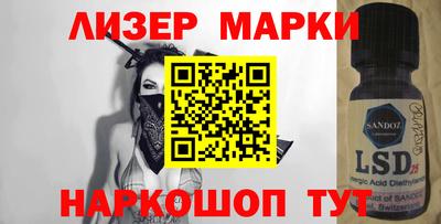 мефедрон VHQ Нальчик