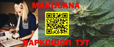 тгк Нарткала