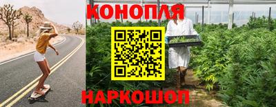 тгк Нарткала