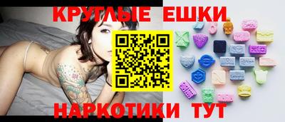 мефедрон VHQ Нальчик