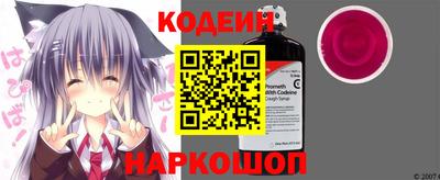 тгк Нарткала