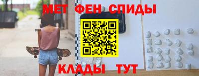 тгк Нарткала