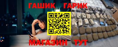 мефедрон VHQ Нальчик