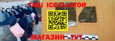 тгк Нарткала