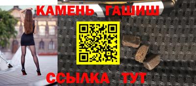 тгк Нарткала