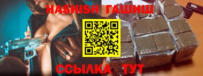 тгк Нарткала