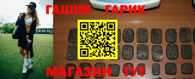 мефедрон VHQ Нальчик