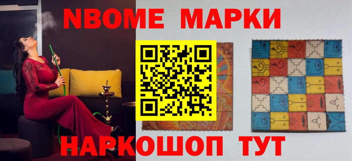 Дербент  ЛСД экстази ecstasy  Вход с VPN  LSD-25 экстази ecstasy 